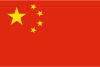 国内 · 特惠NAT云机